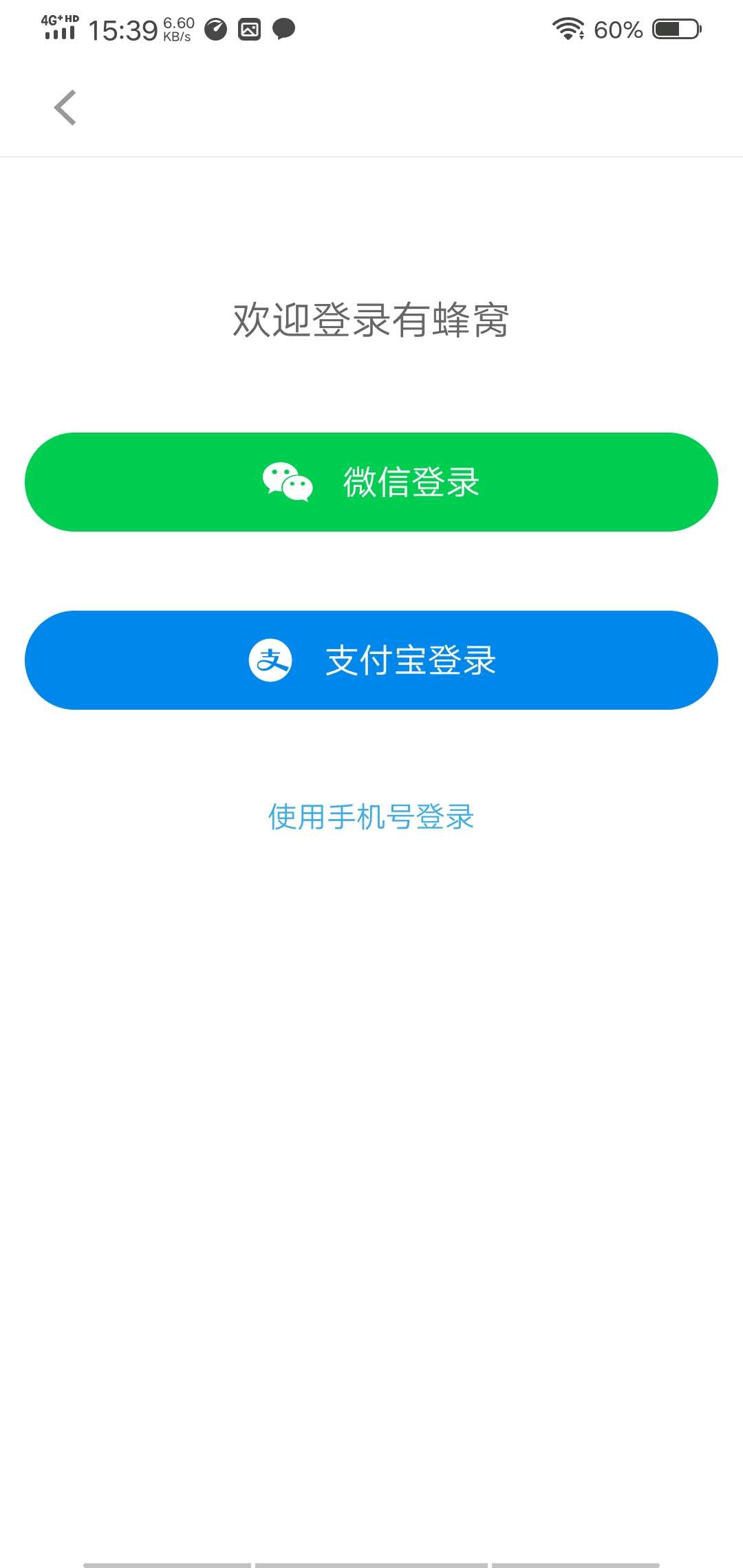 兴趣推荐,发布,任务平台,拼多多助力,小红书点赞,做任务,小红书关注,淘宝助力,小程序助力,抖音关注,抖音点赞,知乎点赞,微视助力,砍价,红包助力,帮砍,接单,公众号关注