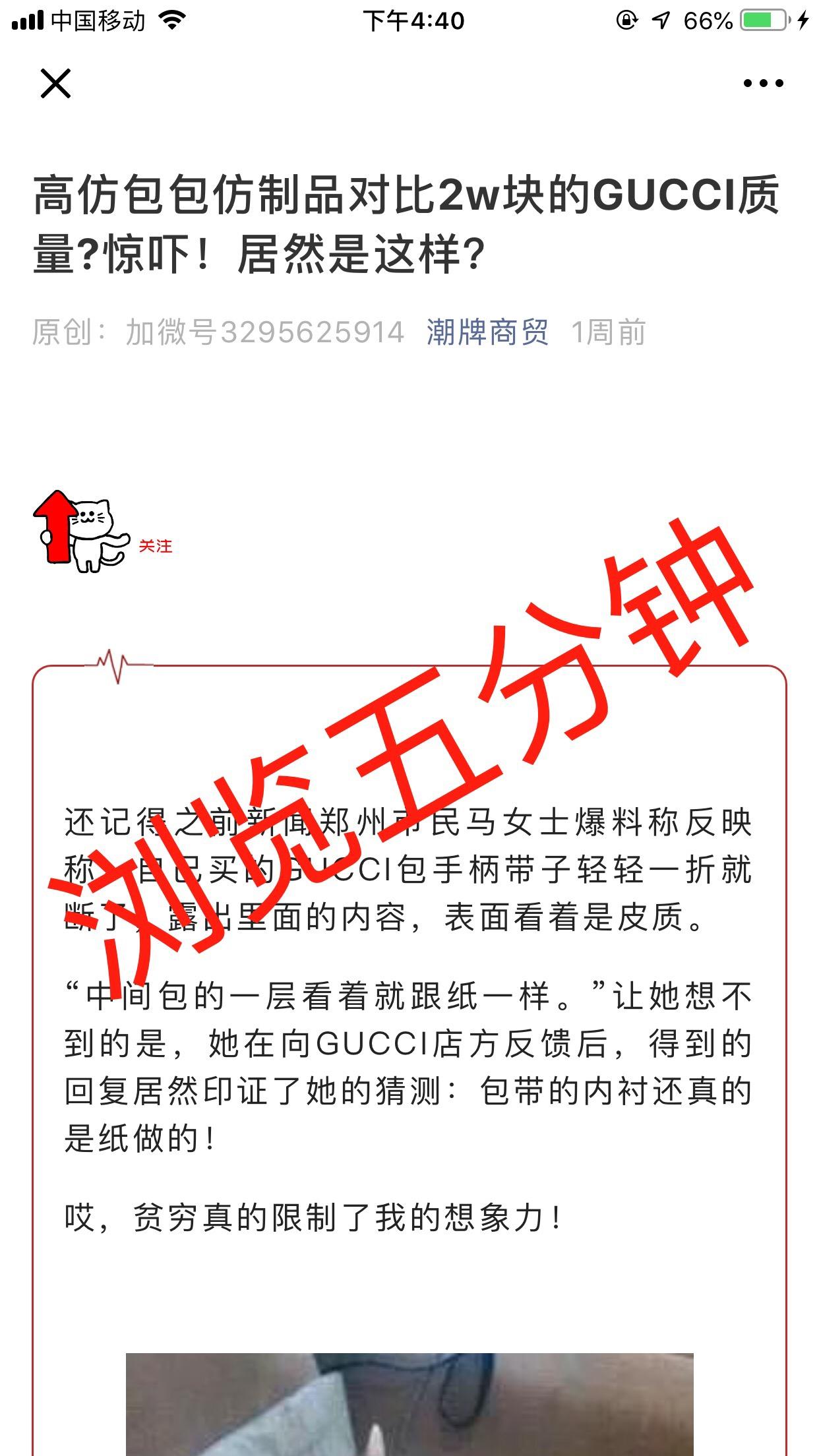 兴趣推荐,发布,任务平台,拼多多助力,小红书点赞,做任务,小红书关注,淘宝助力,小程序助力,抖音关注,抖音点赞,知乎点赞,微视助力,砍价,红包助力,帮砍,接单,公众号关注