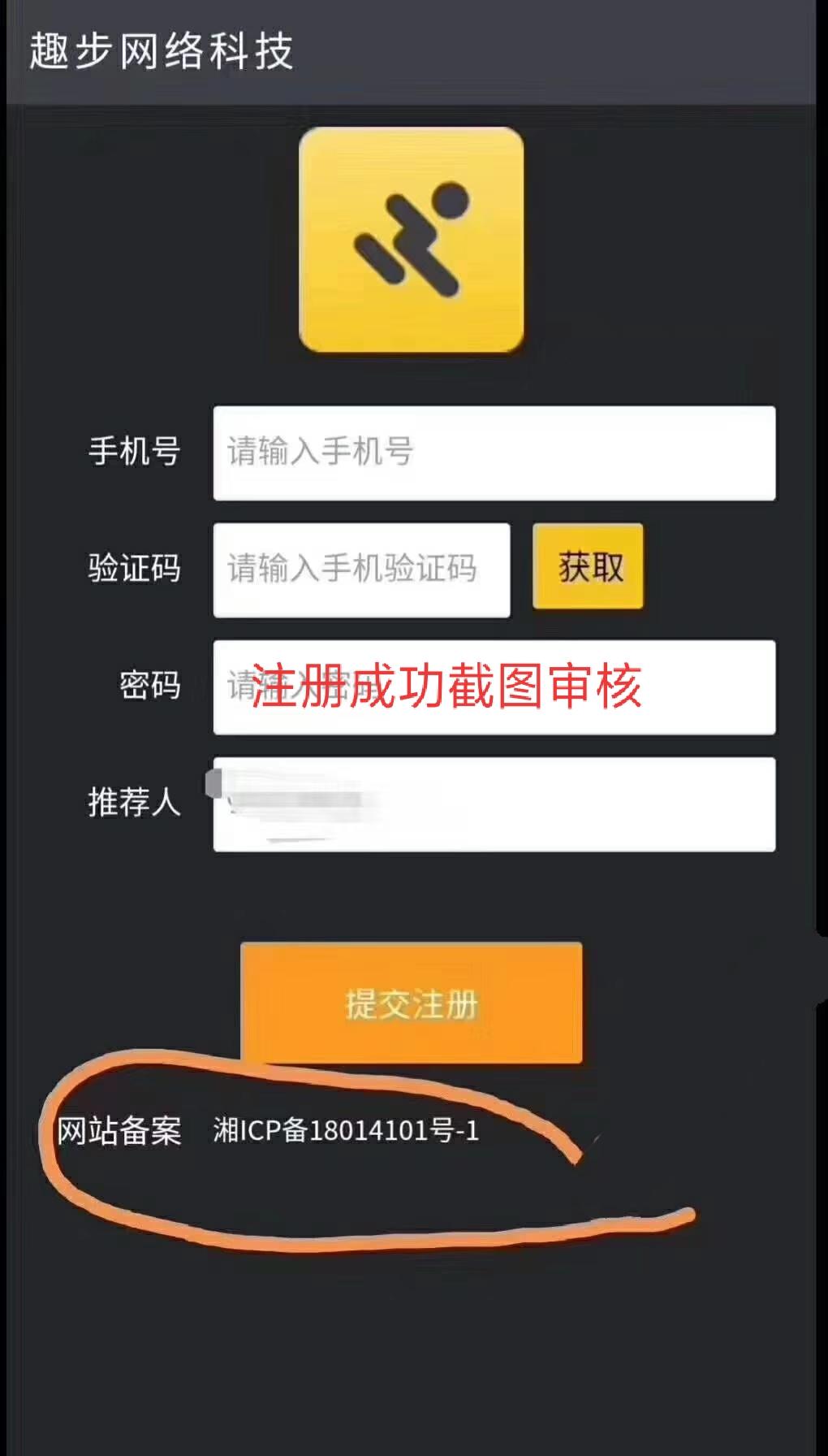 兴趣推荐,发布,任务平台,拼多多助力,小红书点赞,做任务,小红书关注,淘宝助力,小程序助力,抖音关注,抖音点赞,知乎点赞,微视助力,砍价,红包助力,帮砍,接单,公众号关注