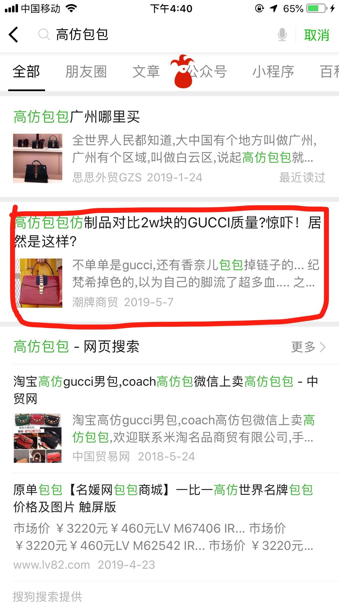 兴趣推荐,发布,任务平台,拼多多助力,小红书点赞,做任务,小红书关注,淘宝助力,小程序助力,抖音关注,抖音点赞,知乎点赞,微视助力,砍价,红包助力,帮砍,接单,公众号关注