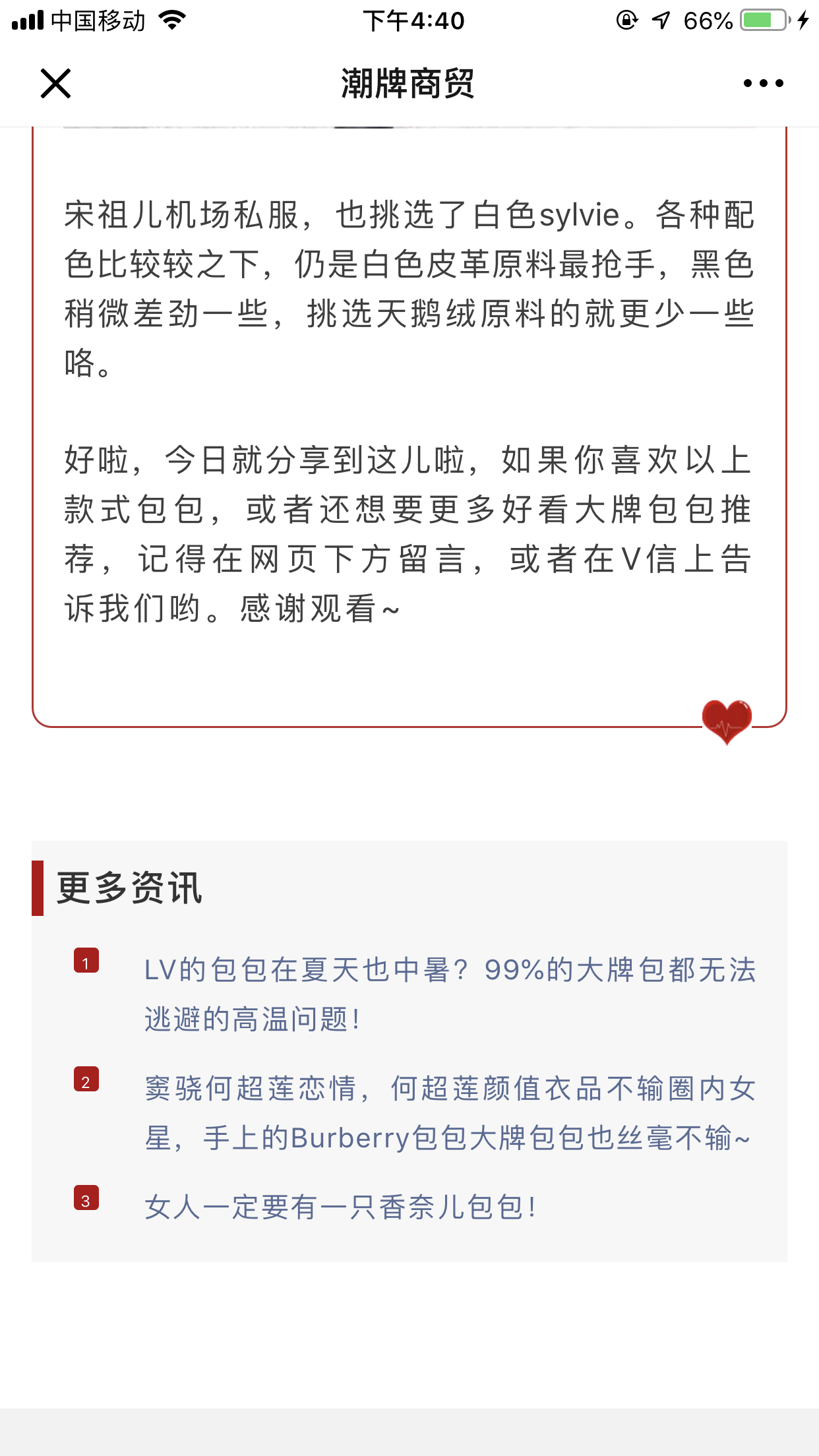 兴趣推荐,发布,任务平台,拼多多助力,小红书点赞,做任务,小红书关注,淘宝助力,小程序助力,抖音关注,抖音点赞,知乎点赞,微视助力,砍价,红包助力,帮砍,接单,公众号关注