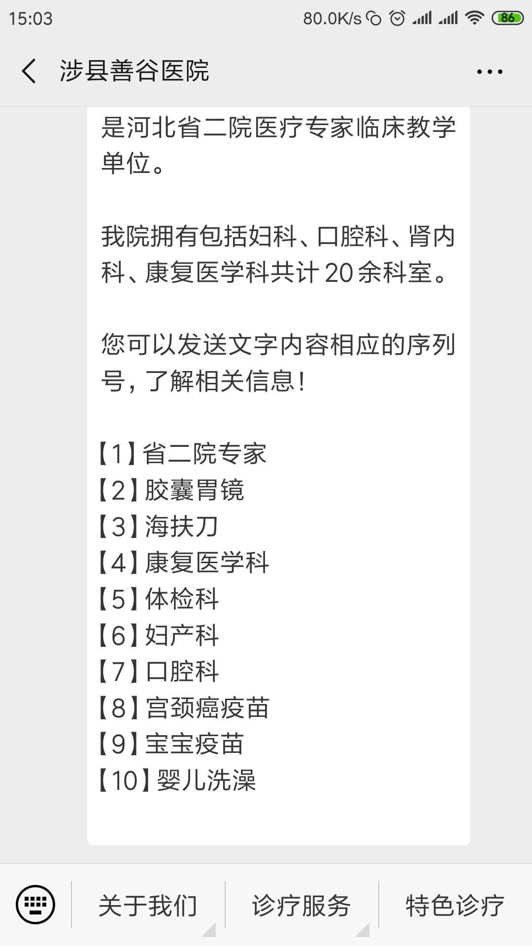 兴趣推荐,发布,任务平台,拼多多助力,小红书点赞,做任务,小红书关注,淘宝助力,小程序助力,抖音关注,抖音点赞,知乎点赞,微视助力,砍价,红包助力,帮砍,接单,公众号关注
