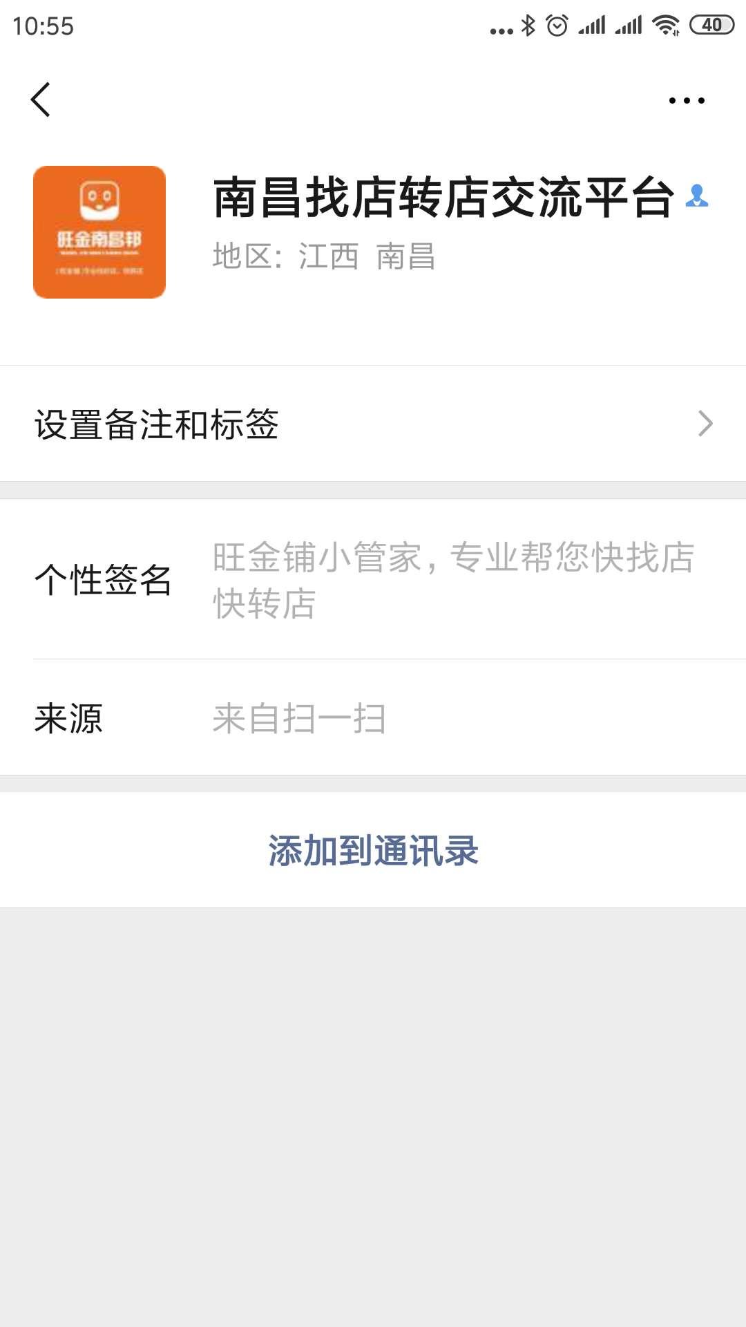 兴趣推荐,发布,任务平台,拼多多助力,小红书点赞,做任务,小红书关注,淘宝助力,小程序助力,抖音关注,抖音点赞,知乎点赞,微视助力,砍价,红包助力,帮砍,接单,公众号关注