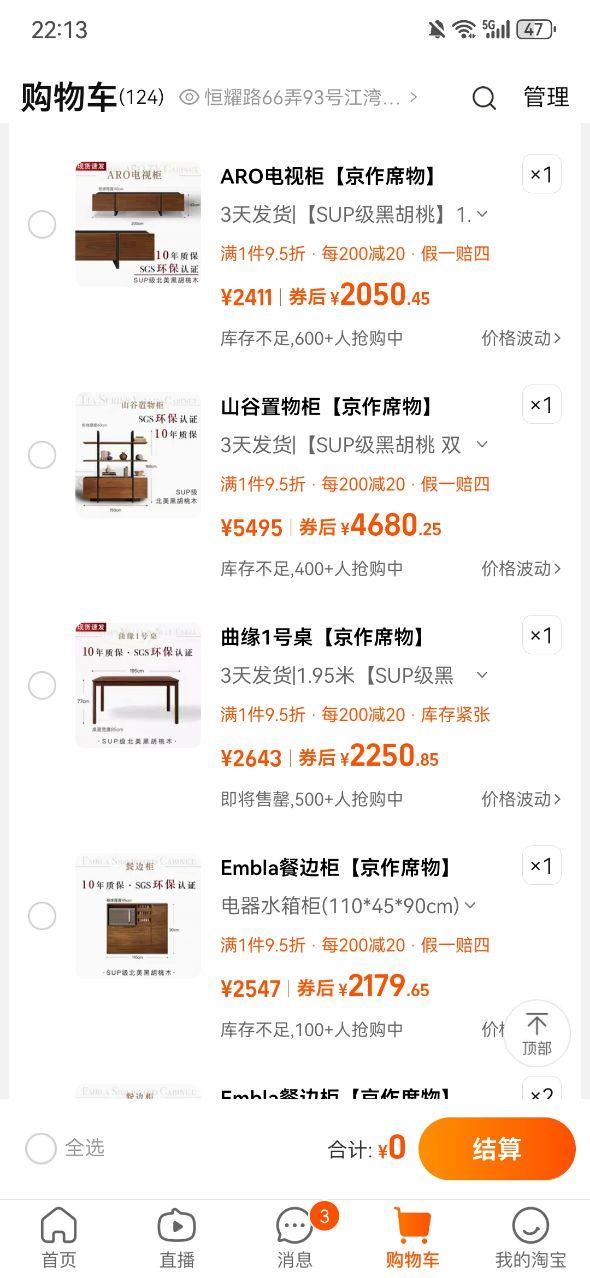 兴趣推荐,发布,任务平台,拼多多助力,小红书点赞,做任务,小红书关注,淘宝助力,小程序助力,抖音关注,抖音点赞,知乎点赞,微视助力,砍价,红包助力,帮砍,接单,公众号关注