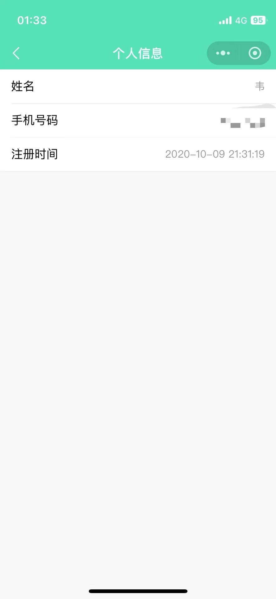 兴趣推荐,发布,任务平台,拼多多助力,小红书点赞,做任务,小红书关注,淘宝助力,小程序助力,抖音关注,抖音点赞,知乎点赞,微视助力,砍价,红包助力,帮砍,接单,公众号关注