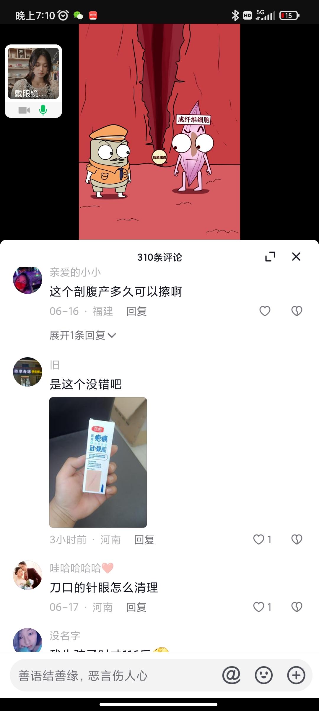 兴趣推荐,发布,任务平台,拼多多助力,小红书点赞,做任务,小红书关注,淘宝助力,小程序助力,抖音关注,抖音点赞,知乎点赞,微视助力,砍价,红包助力,帮砍,接单,公众号关注