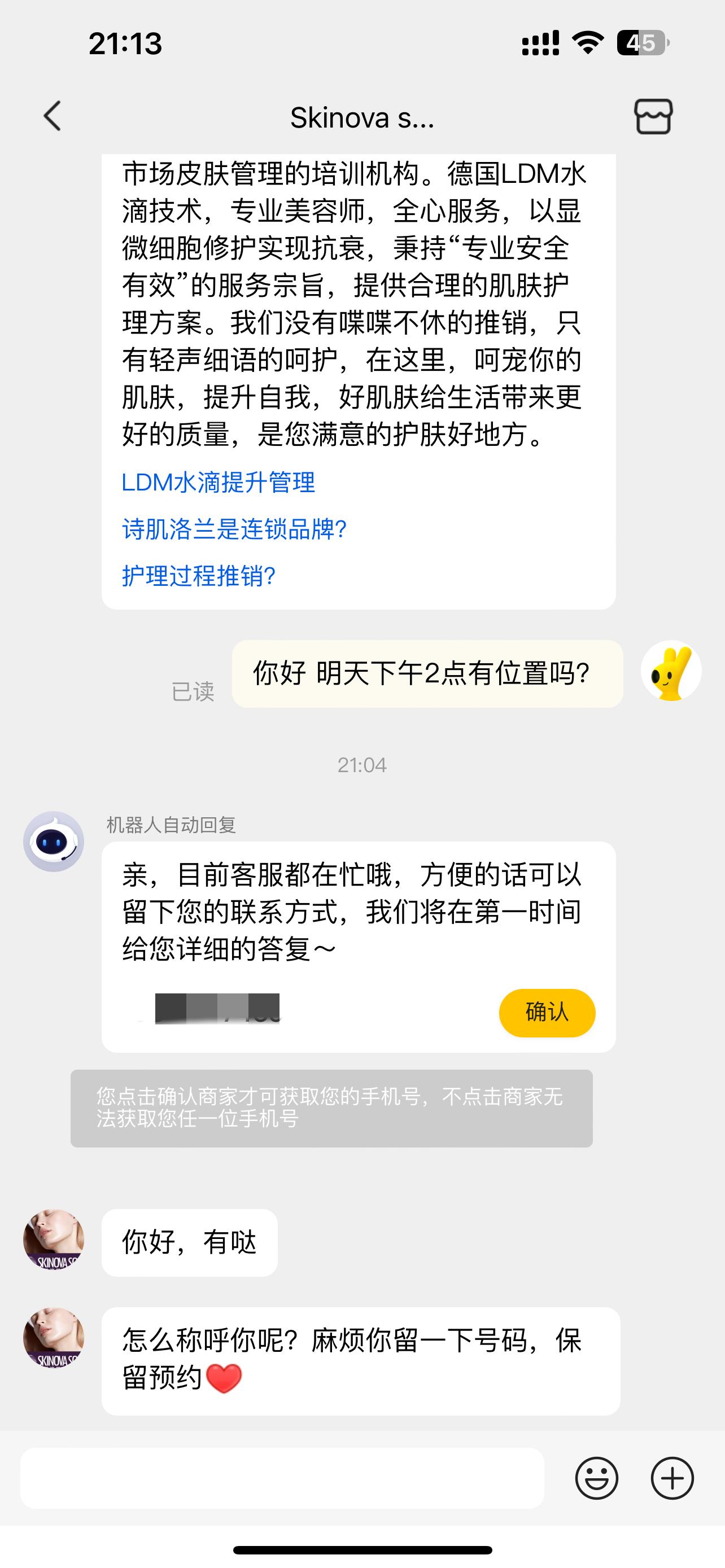 兴趣推荐,发布,任务平台,拼多多助力,小红书点赞,做任务,小红书关注,淘宝助力,小程序助力,抖音关注,抖音点赞,知乎点赞,微视助力,砍价,红包助力,帮砍,接单,公众号关注