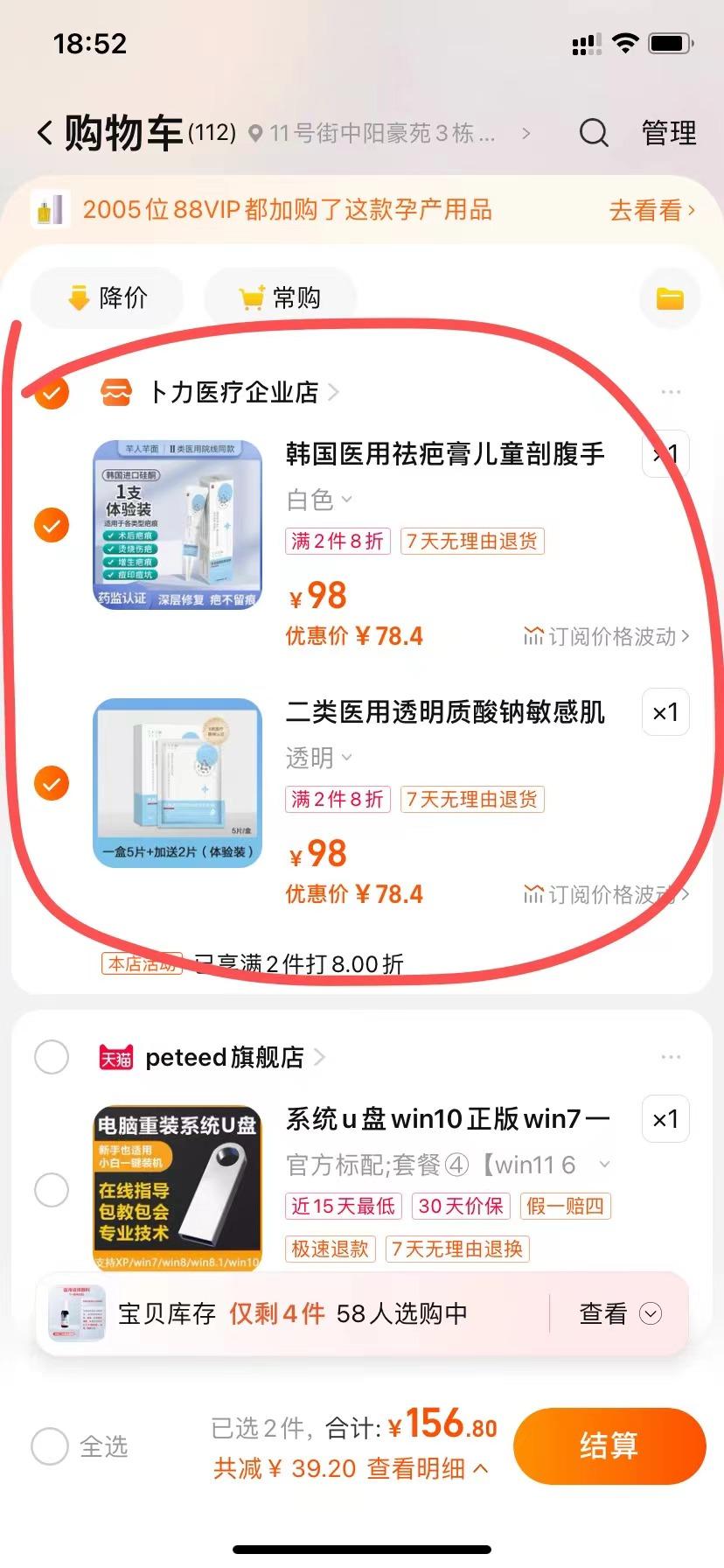 兴趣推荐,发布,任务平台,拼多多助力,小红书点赞,做任务,小红书关注,淘宝助力,小程序助力,抖音关注,抖音点赞,知乎点赞,微视助力,砍价,红包助力,帮砍,接单,公众号关注