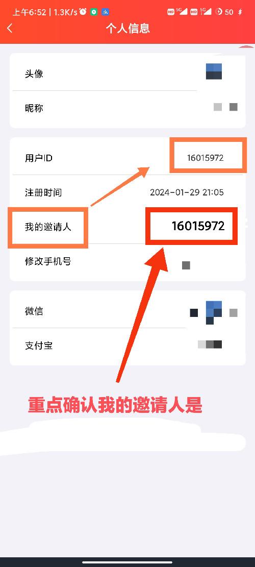 兴趣推荐,发布,任务平台,拼多多助力,小红书点赞,做任务,小红书关注,淘宝助力,小程序助力,抖音关注,抖音点赞,知乎点赞,微视助力,砍价,红包助力,帮砍,接单,公众号关注
