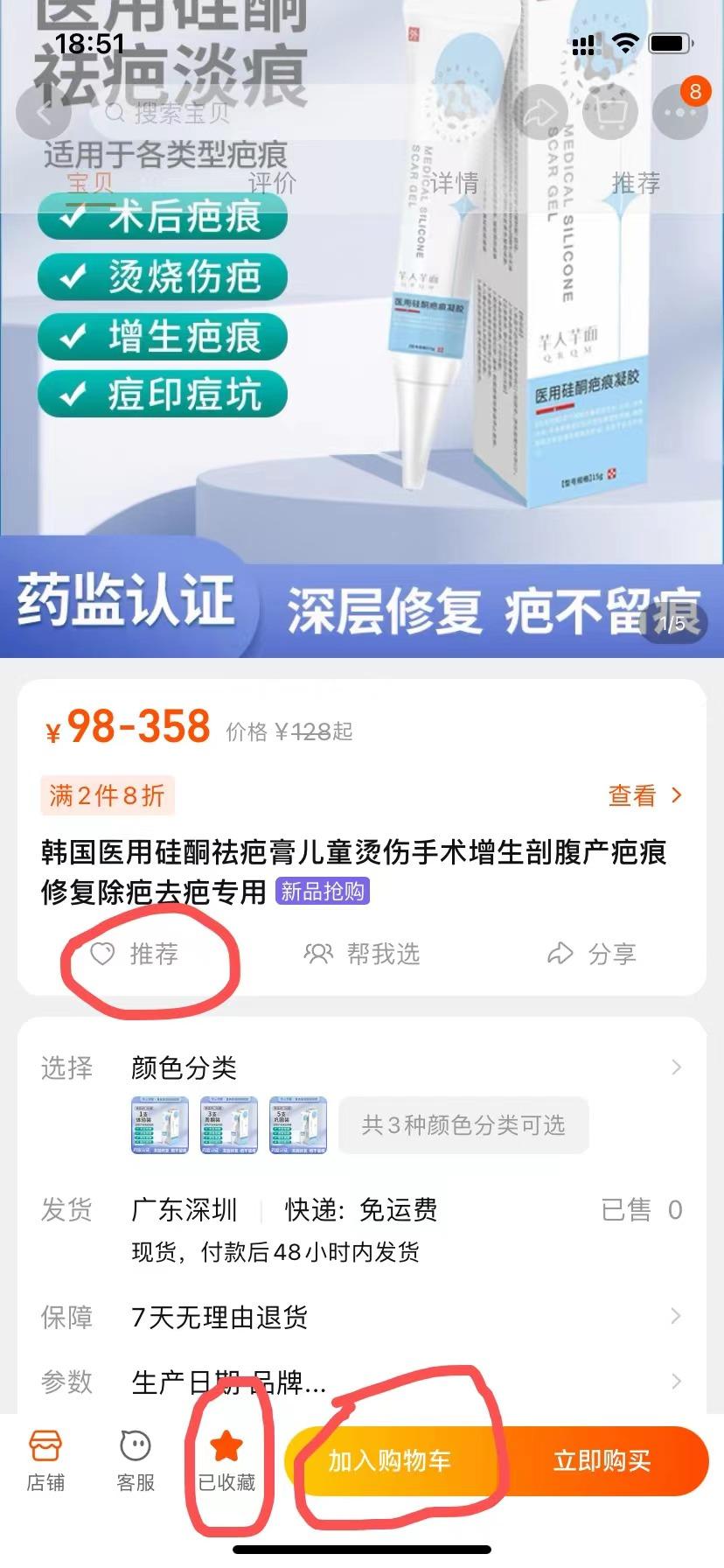 兴趣推荐,发布,任务平台,拼多多助力,小红书点赞,做任务,小红书关注,淘宝助力,小程序助力,抖音关注,抖音点赞,知乎点赞,微视助力,砍价,红包助力,帮砍,接单,公众号关注