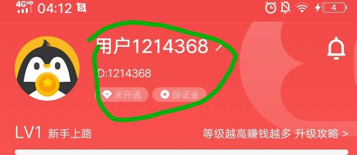 兴趣推荐,发布,任务平台,拼多多助力,小红书点赞,做任务,小红书关注,淘宝助力,小程序助力,抖音关注,抖音点赞,知乎点赞,微视助力,砍价,红包助力,帮砍,接单,公众号关注